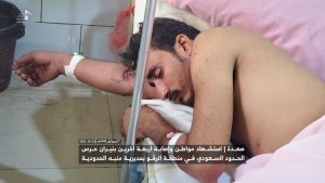 شهيدان في قصف سعودي متجدد على صعدة