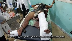 السعودية تمعن في سفك الدم اليمني بمجزرة جديدة في صعدة