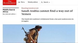 تقرير دولي: السعودية عاجزة عن إيجاد مخرج من مستنقع اليمن