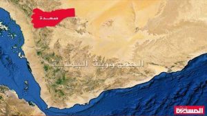 عاجل: استشهاد مواطن وإصابة 12 آخرين بنيران جيش العدو السعودي على صعدة
