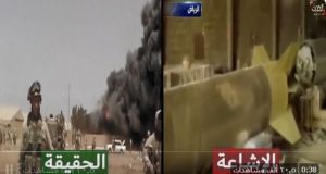 المشاهد الكاملة لفضيحة المالكي التي سرقها من فلم أمريكي عن الحرب في العراق “فيديو”