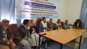 صنعاء: لقاء موسع بمديريات بني مطر والحيمتين يناقش أعمال المرحلة الثالثة لعودة المغرر بهم