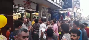 قبل قليل: تظاهرة حاشدة في عدن ودعوة لإغلاق المحلات وبدء عصيان مدني “فيديو”