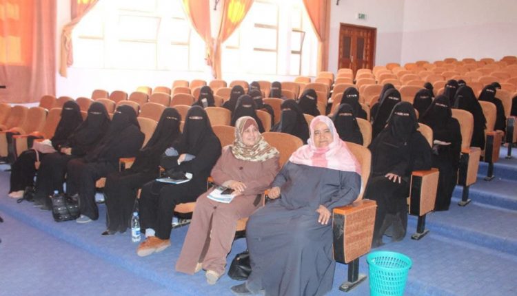 إشهار الخطة الاستراتيجية لجامعة ذمار 2022-2026م2