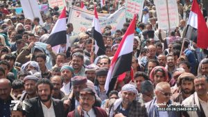 محافظة إب تُحيي اليوم الوطني للصمود في وجه العدوان