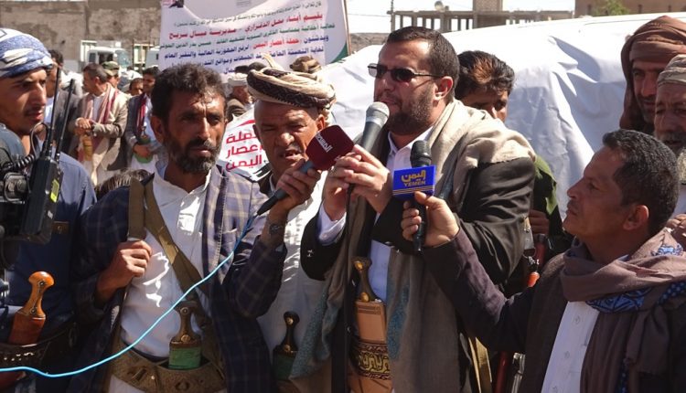 تدشين حملة اعصار اليمن في عيال سريح والسودوة بمحافظة عمران (1 (6)