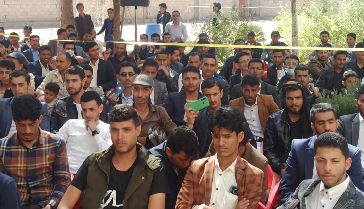 جامعة الحكمة ذمار يوم الصمود الوطني 2