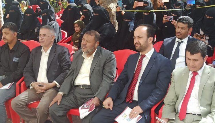 جامعة الحكمة ذمار يوم الصمود الوطني