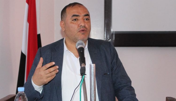 جامعة ذمار