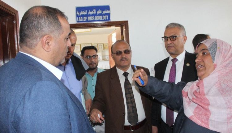 جامعةذمار