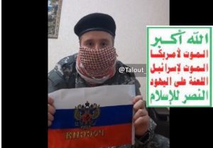 شاهد بالفيديو.. الجيش الروسي يهتف بشعار أنصار الله من داخل أوكرانيا