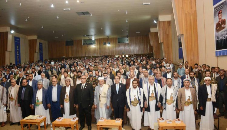 صور فقيد الوطن يحيى وزكريا الشامي
