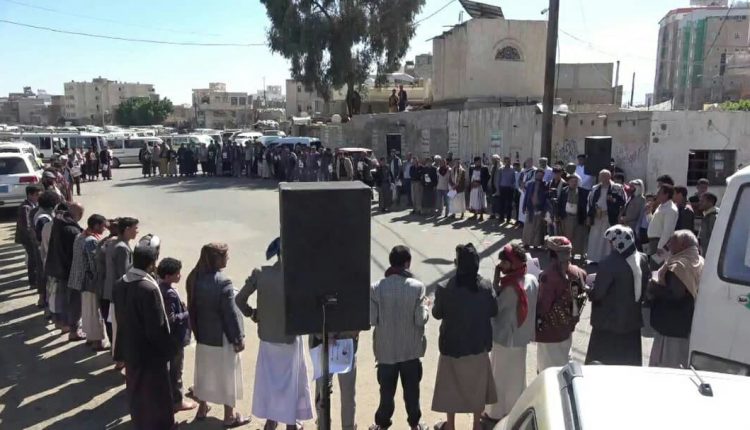 وقفة النقل الاماننة