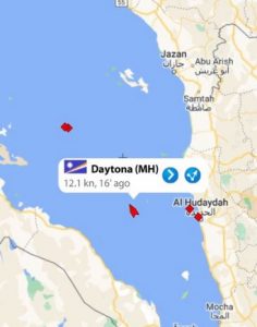 بالصورة.. السعودية تختطف الهدنة الأممية بعملية قسرية في البحر الأحمر “تفاصيل”