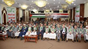 انطلاق فعاليات مؤتمر(فلسطين قضية الأمة المركزية) بالعاصمة صنعاء