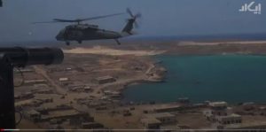 بالفيديو.. منصة دولية تكشف عن مدرج عسكري سري أنشأته الإمارات في ميناء المخاء