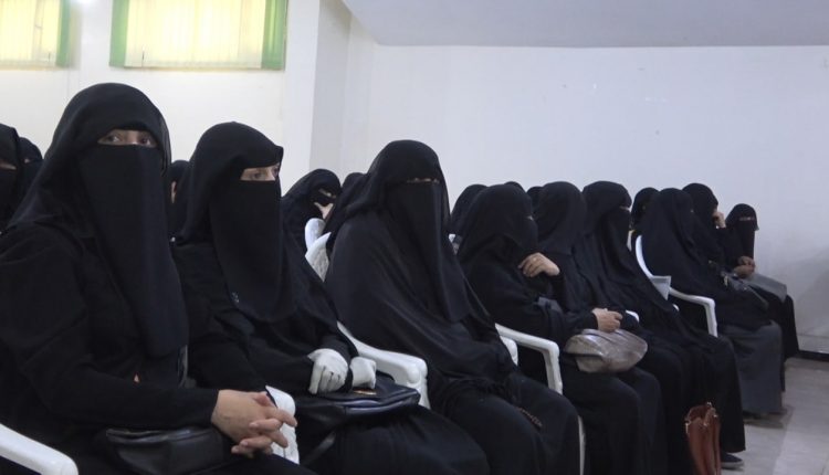 المرأة اليمنية- مؤسسة بنيان