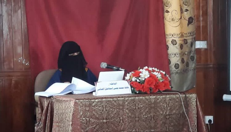 جامعة ذمار تمنح 1