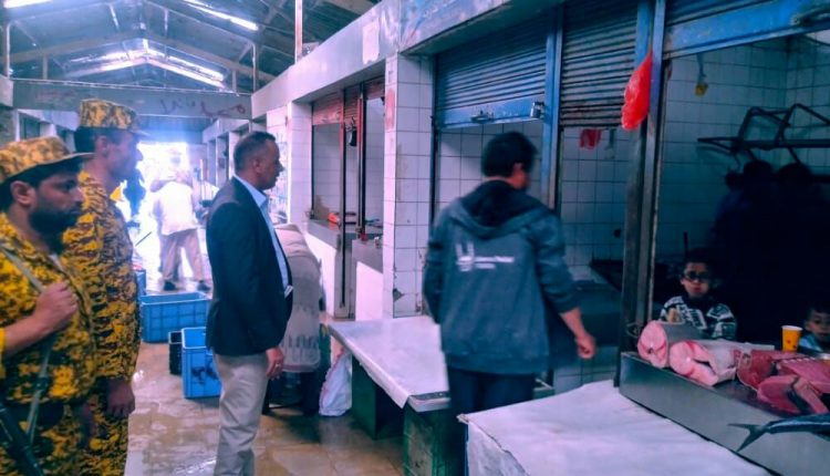 سوق البليلي لبيع الأسماك في صنعاء 1