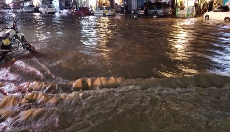 الدفاع المدني 6