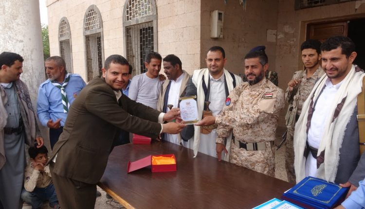 ذمار تختتم دورة في إعداد قادة الفرق الكشفية