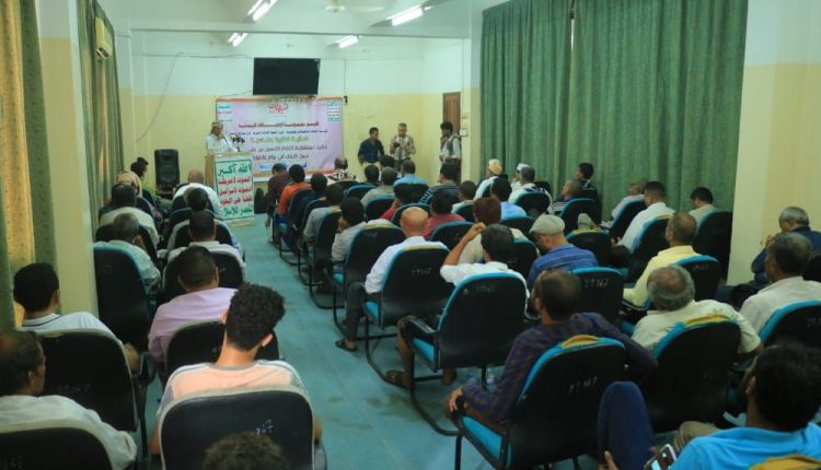 فعالية لمؤسسة الاتصالات وهيئة البريد وتيلمن في الحديدة بذكرى عاشوراء2