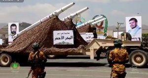 المفاجآت العسكرية اليمنية تدخل حيز التنفيذ لتأديب أمريكا وبريطانيا