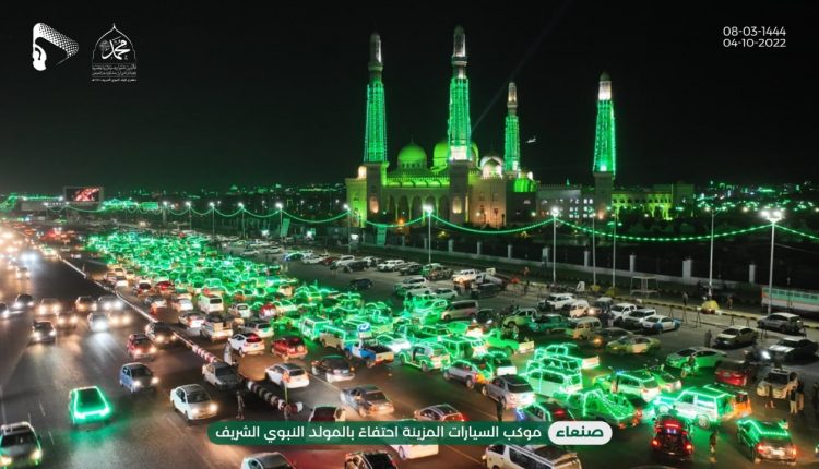photo_٢٠٢٢-١٠-٠٤_٢٠-٣٦-١٩