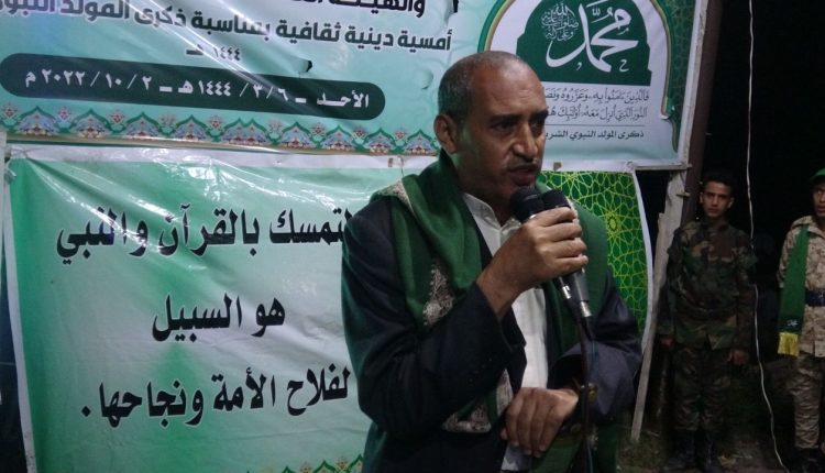 امسية حجة
