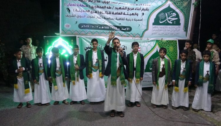 حجة امسية حجة
