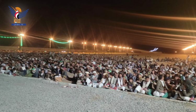 صعدة تختتم مهرجان الرسول الأعظم