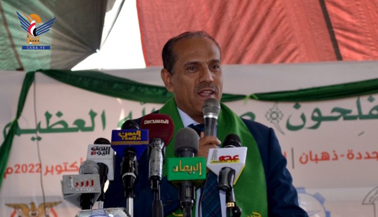 فعالية وزارة الكهرباء 1