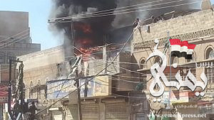 الدفاع المدني يخمد حريقاً هائلاً بالعاصمة صنعاء “تفاصيل+صور أولية”