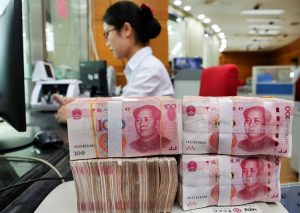 اليوان الصيني سيصبح ثقلاً اقتصادياً موازناً للدولار