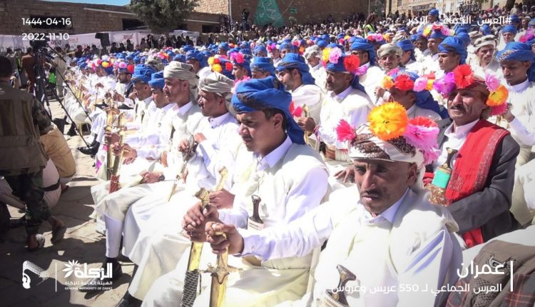 العرس الجماعي لعدد 550 عريس وعروس بمحافظة #عمران (20)
