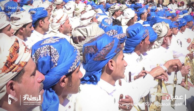 العرس الجماعي لعدد 550 عريس وعروس بمحافظة #عمران (5)