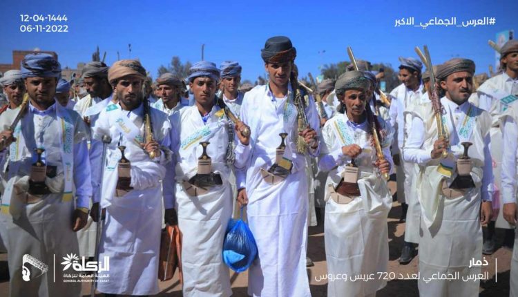 صور للعرسان كبار السن والمعاقين والجرحى المشاركين في العرس الجماعي لعدد 720 عريس وعروس بمحافظة #ذمار 19