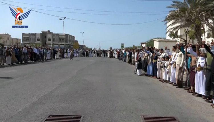 وقفات احتجاجية لأبناء مديريات الحديدة للتنديد بجرائم النظام السعودي1