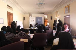 تدشين المرحلة الأولى من برنامج “يمانيات لتمكين المرأة”