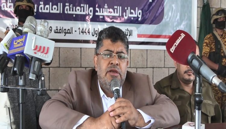 اب عضو السياسي الأعلى