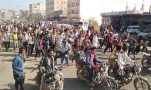 وسط حالة من الإنفلات الأمني.. احتجاجات شعبية غاضبة في محافظة لحج