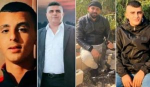 الضفة المحتلة: أربعة شهداء فلسطينيين برصاص الاحتلال الصهيوني خلال 24 ساعة