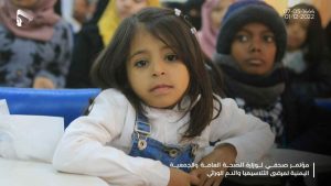 شاهد | أطفال اليمن مهددون بالموت جراء الحصار والعدوان