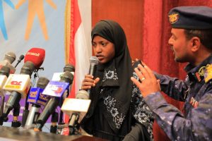 وزارة الداخلية تعقد مؤتمراً صحفياً بـ صنعاء حول حماية الطفولة
