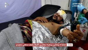 إصابة مواطنين بقصف مدفعي سعودي على صعدة