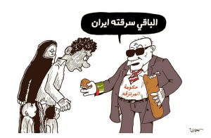 شاهد.. ذريعة حكومة المرتزقة في نهب وسرقة الثروة اليمنية