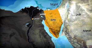 مصر.. زلزال بقوة 5 درجات يضرب جنوب سيناء
