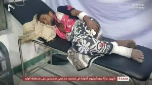 النظام السعودي يسرف في سفك الدم اليمني بمحافظة صعدة