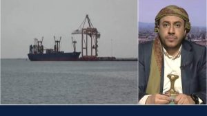 متحدث النفط يتهم الأمم المتحدة بتوفير الغطاء للقرصنة البحرية ويحملها المسؤولية