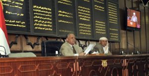 مجلس النواب يدين تماهي حكومة فنادق الرياض في تنفيذ مخطط الحرب الاقتصادية على الشعب اليمني